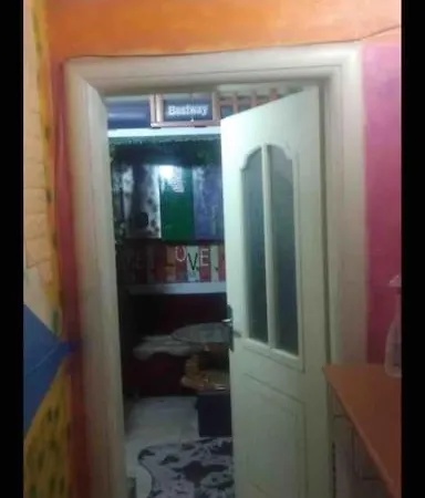 Cosy Little In The Center Of